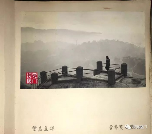 文革前夕的鼓浪屿艺术宣传片，静谧祥和，如诗如画