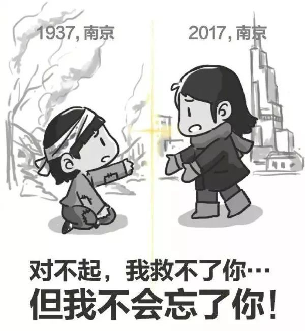 可恶！2000多枚炸弹投下，我们的母校还因此内迁，79年前日军对集美都干了些什么！