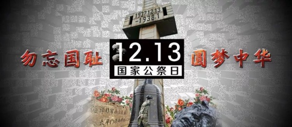 可恶！2000多枚炸弹投下，我们的母校还因此内迁，79年前日军对集美都干了些什么！