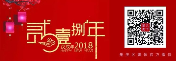 珍贵！这是34年前，没有PS年代下拍摄的集美学村纪录片……『南薰晚风』